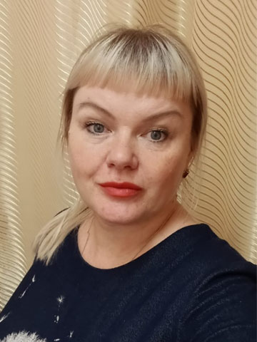 Фролова Алена Владимировна