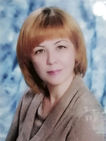 Исаева Татьяна Николаевна